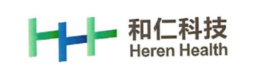 Heren Health logo from Halo Tech’s published ecosystem roster