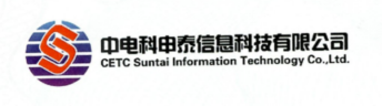 CETC Shentai logo from Halo Tech’s published ecosystem roster